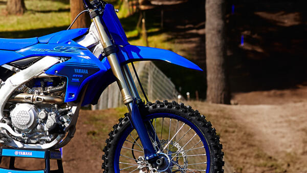 Купити ендуро мотоцикл Yamaha Yz450f в Україні